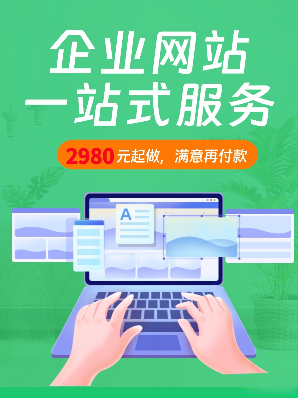 洛阳网站推广公司(洛阳网站推广公司有哪些)