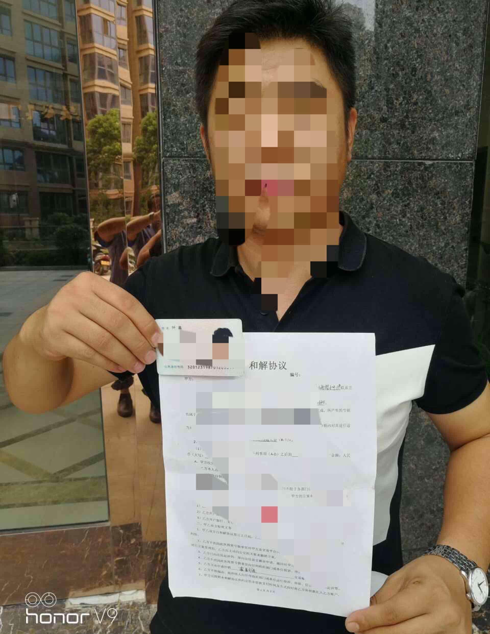 宁波建工股吧(宁波建工股吧证券账户预留身份证过期APP可以修改吗)