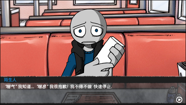 一种可以上男生的游戏(一种可以上男生的游戏有哪些)