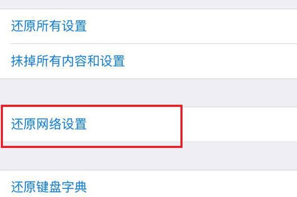 变灰码怎么办(灰码几天变绿码) 变灰码怎么办(灰码几天变绿码)