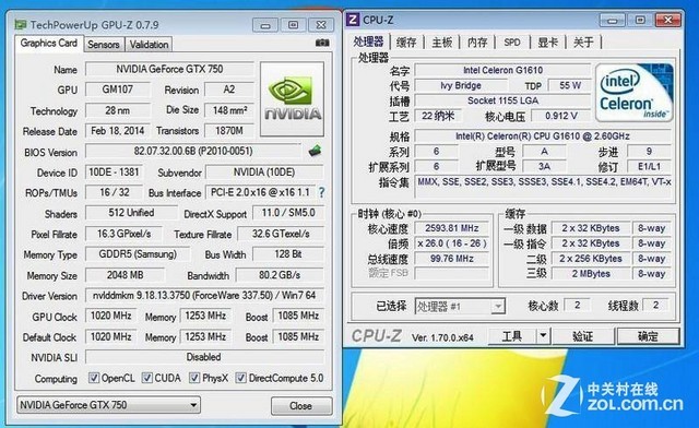 g1620cpu是几代(g1620cpu哪一年的) g1620cpu是几代(g1620cpu哪一年的)