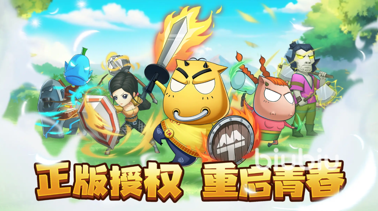 我叫mt2攻略(我叫mt2攻略熔火之心)
