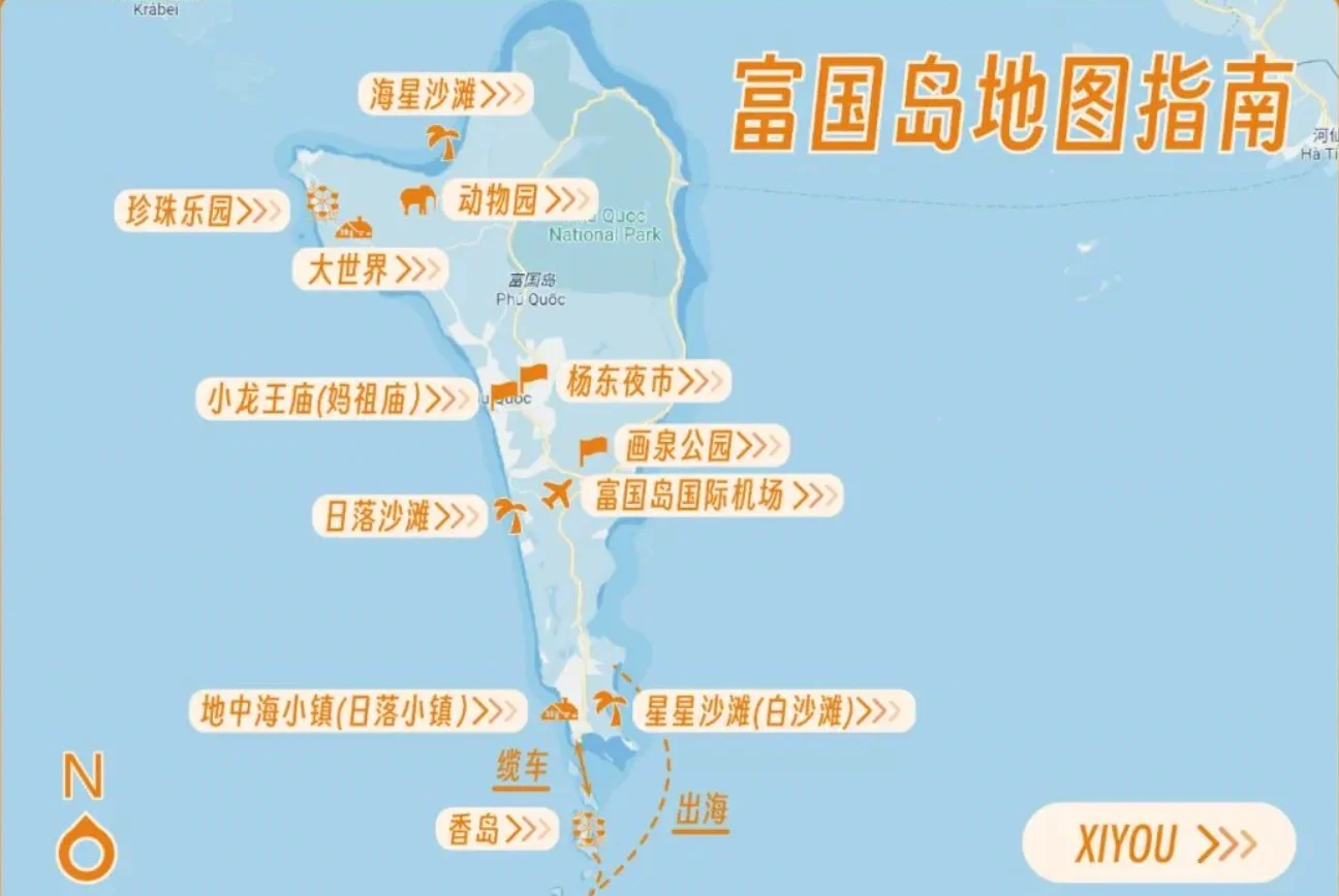 度假岛地图(度假岛地图玩法)
