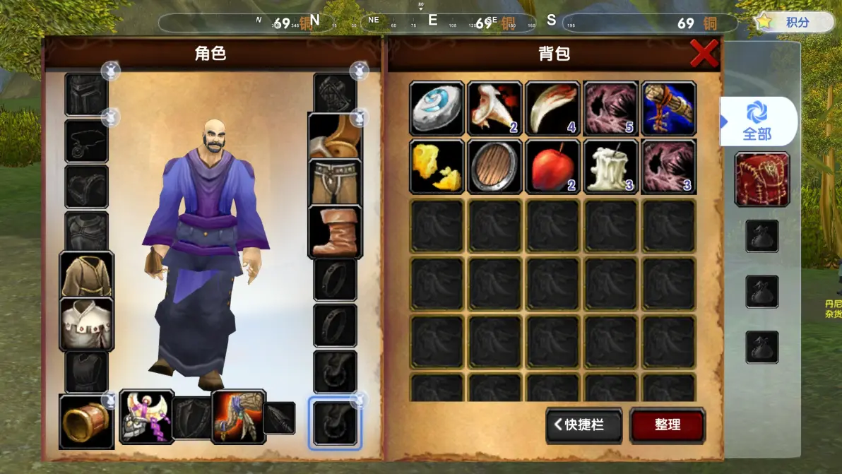 最像wow的手游叫什么(最像wow的手游叫什么名字) 最像wow的手游叫什么(最像wow的手游叫什么名字)