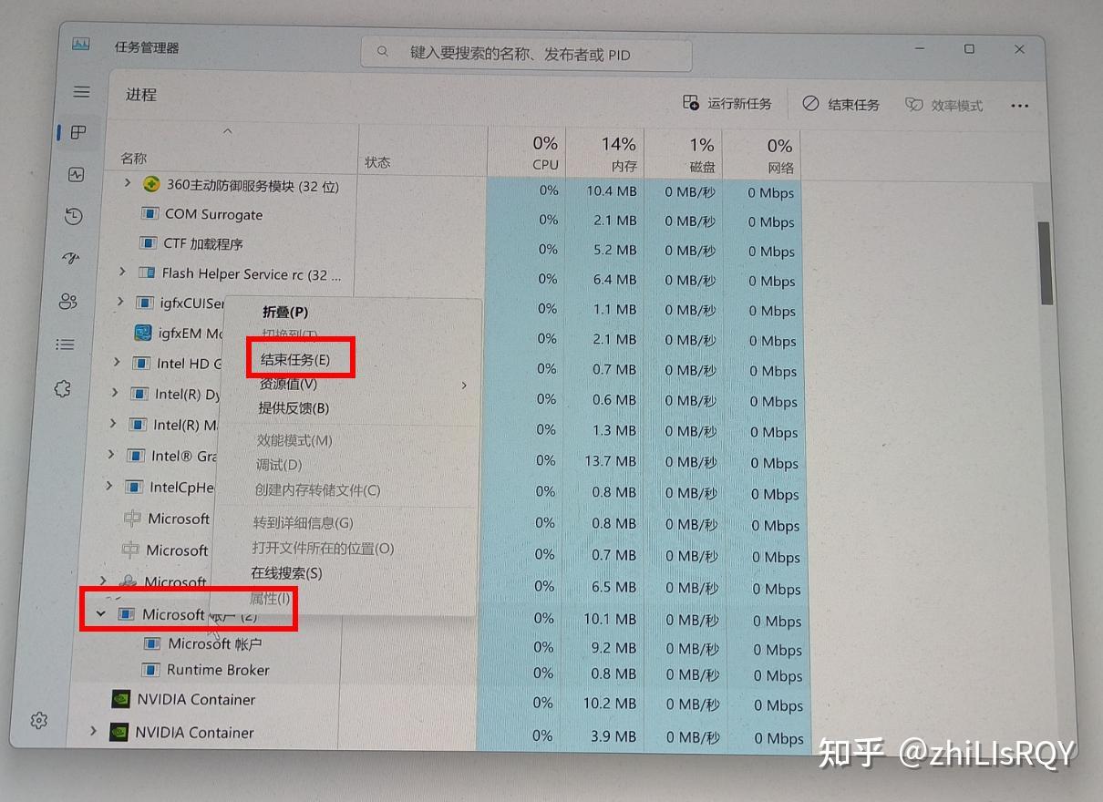 电脑白屏怎么解决(电脑白屏怎么解决方法)