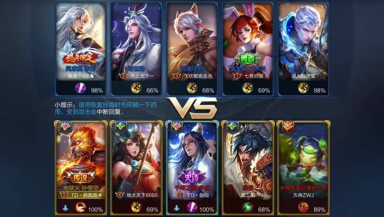 王者贵族5需要消费多少钱(王者贵族5需要消费多少钱一个)