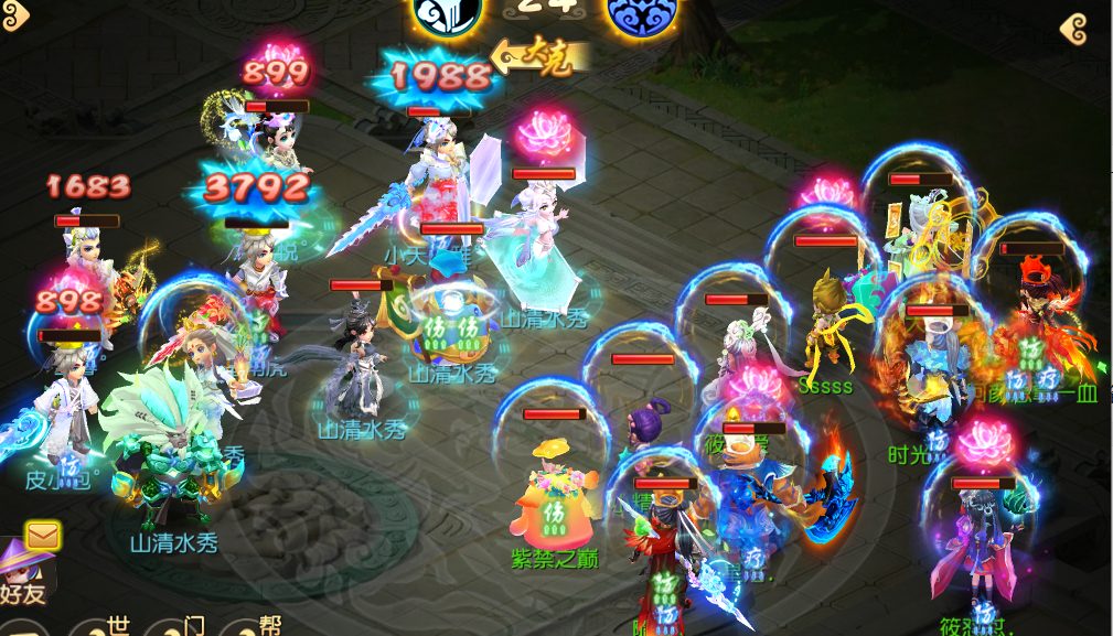 梦幻西游手游魔王助战最强阵容(梦幻西游手游魔王助战最强阵容最新) 梦幻西游手游魔王助战最强阵容(梦幻西游手游魔王助战最强阵容最新)